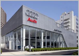 Audis nye terminal i Tokyo