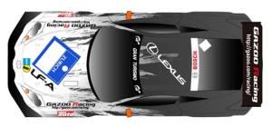 Lexus har offentliggjort sine planer om at deltage med super sportsvognen Lexus LF-A i årets 24-timers løb på Nürburgring.